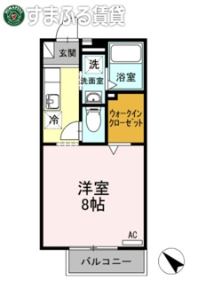 【間取り】 | シティベルIYODA　A棟　岡崎市中園町