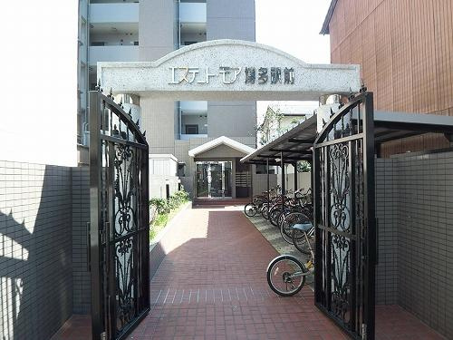 【その他共用部分】 | エステートモア博多駅前