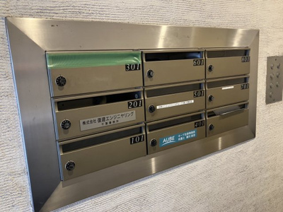 【エントランス】 | 千葉セントラルビル