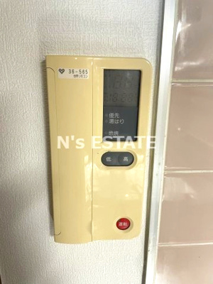 【設備】 | メゾンまほら