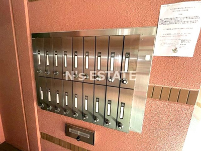 【その他共用部分】 | メゾンまほら