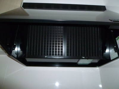 【キッチン】 | ドミール春日