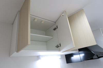 【キッチン】 | ドミール春日