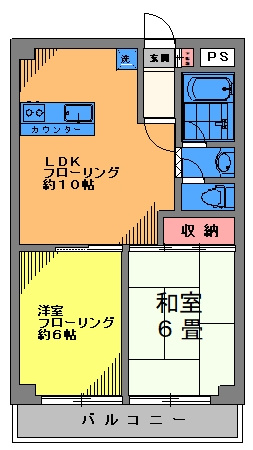シャトレピースの画像