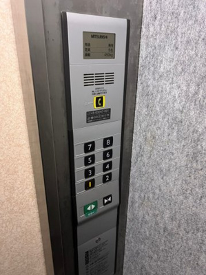 【その他共用部分】 | TOP鶴見No1