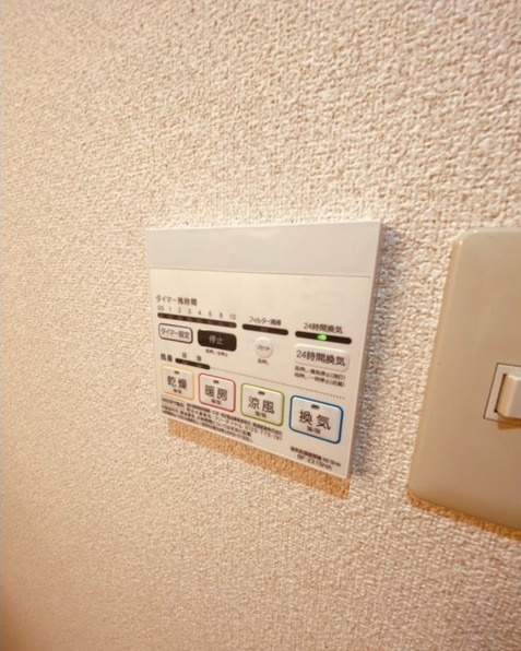 日栄ビルの設備