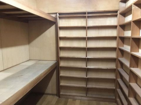 【その他】 | ヒルトップ道灌山 | 納戸／3.5帖【ヒルトップ道灌山】