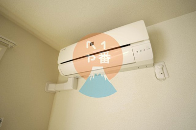 【設備】 | ビューテラスハイムC | エアコン付きです