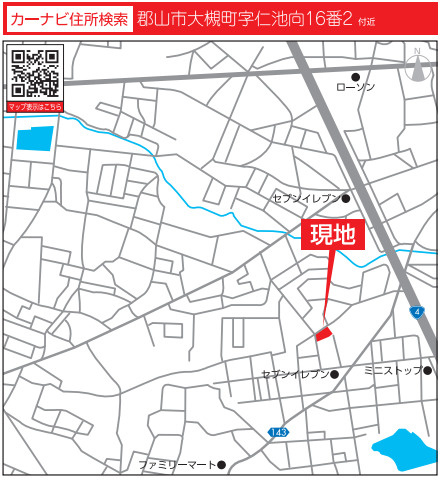 郡山市大槻町字仁池向 1号棟 柴宮小学校 郡山第7中学区 キャンペーン 床下収納 オートバス 南向き 複層ガラス オール電化 郡山市の新築建売 サンズ株式会社 郡山市大槻町字仁池向 1号棟 柴宮小学校 郡山第7中学区 キャンペーン 床下収納 オートバス 南向き 複層ガラス オール電化 郡山市の新築建売 サンズ株式会社