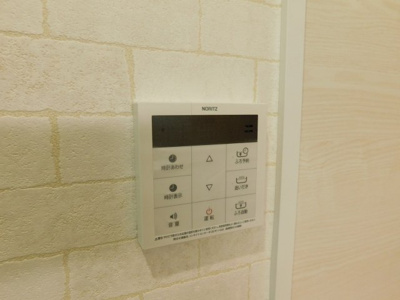 【その他】 | グレイティア四日市