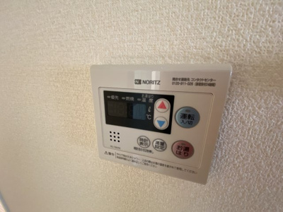 【設備】 | メゾン大津和