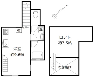 【間取り】