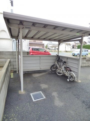 【その他共用部分】 | みどり | 屋根付き駐輪場