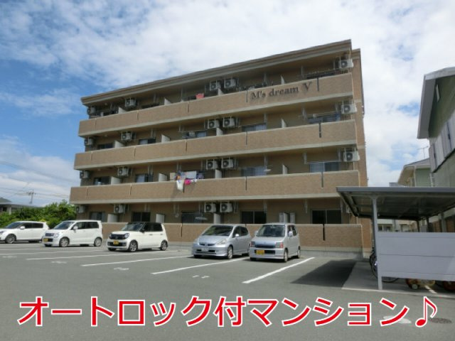 エムズドリームＶ(M’sDream　Ⅴ)の外観パース