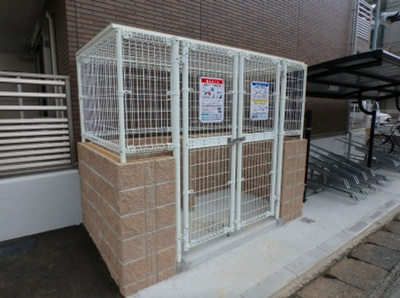 【その他】 | 山王