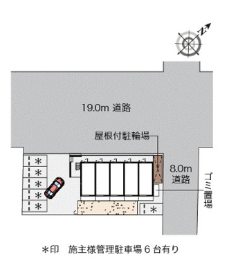 【その他共用部分】 | 山王
