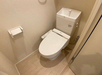 【トイレ】 | 山王