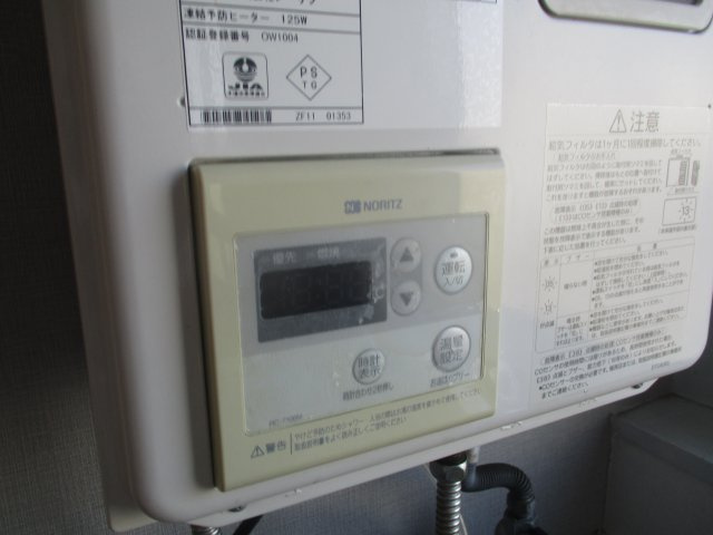 【その他】 | 富士ビル