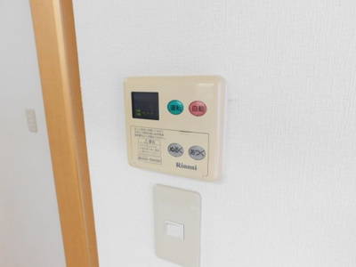 【その他】 | ハミルトン | 給湯

