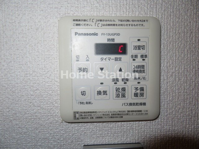 【設備】 | レオンコンフォート弁天町