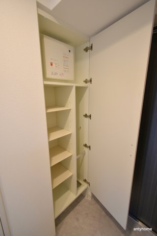 エスリードレジデンス大阪弁天町　仲介手数料無料の収納