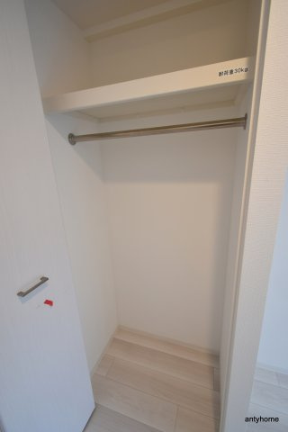 エスリードレジデンス大阪弁天町　仲介手数料無料の収納