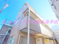 シルクヴィレッジの画像