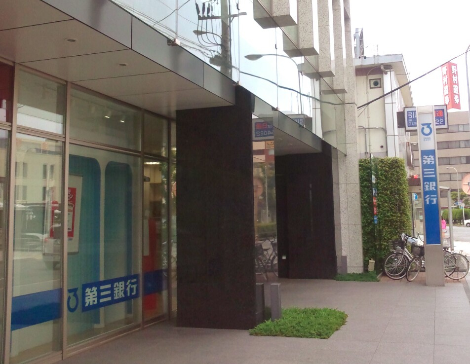 駅前パレスの周辺|【銀行】（株）第三銀行 津駅前支店まで341ｍ