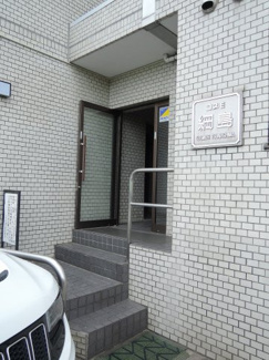 【エントランス】 | エントランス部分です。