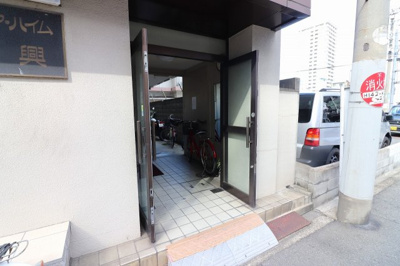 【エントランス】 | ディアハイム新興