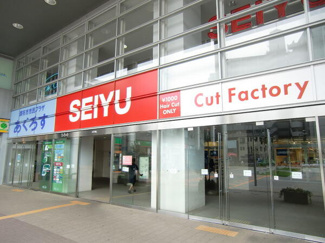 【周辺】 | 西友国領店まで215m