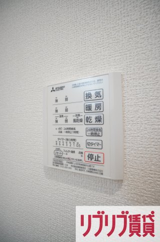 グランデュール春日の設備