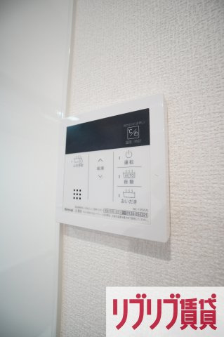 グランデュール春日の設備