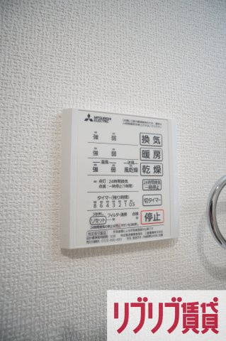 グランデュール春日の設備