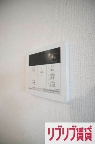 グランデュール春日の設備