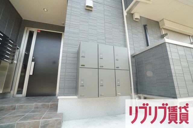 グランデュール春日のその他共用部分