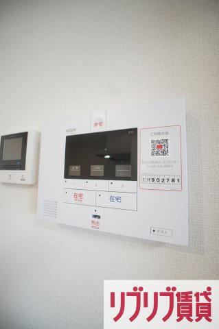 グランデュール春日のセキュリティ