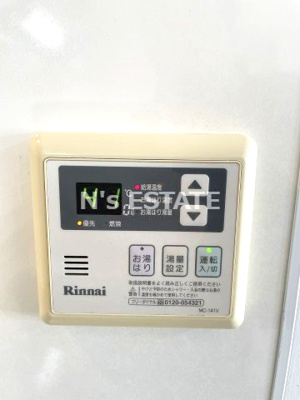 【設備】 | BELLTREE平和台