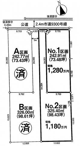 川越市鯨井　建築条件なし売地　東武東上線『霞ヶ関駅』徒歩15分　【上戸小学区】の土地図