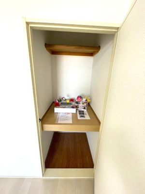 【収納】 | プレジデント77ハイツ