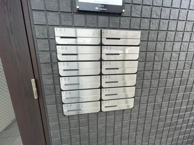 ファビュラス・ヴェルムのその他共用部分