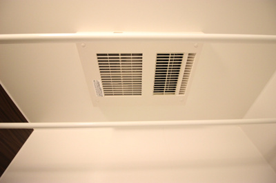 【その他】 | ラ グラン カトル | 浴室乾燥機
