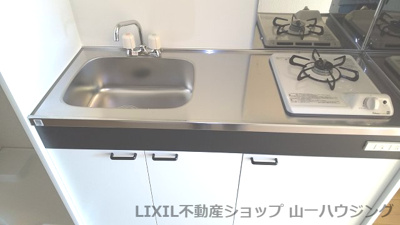 【キッチン】 | モンターナ上尾