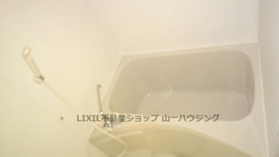 【浴室】 | モンターナ上尾