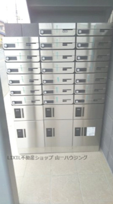 【その他共用部分】 | モンターナ上尾 | 集合ポスト