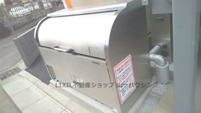 【その他共用部分】 | モンターナ上尾 | ゴミ置き場