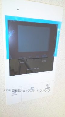 【設備】 | モンターナ上尾 | モニター付インターホン