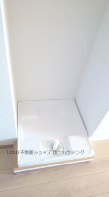 【その他】 | モンターナ上尾 | 室内洗濯機置き場