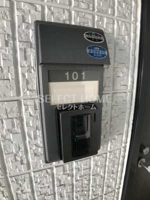  | ベルパーク丸山 J棟