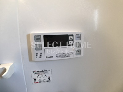  | ベルパーク丸山 J棟